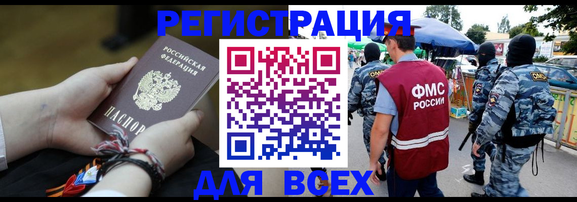 форма 3 в Арсеньеве